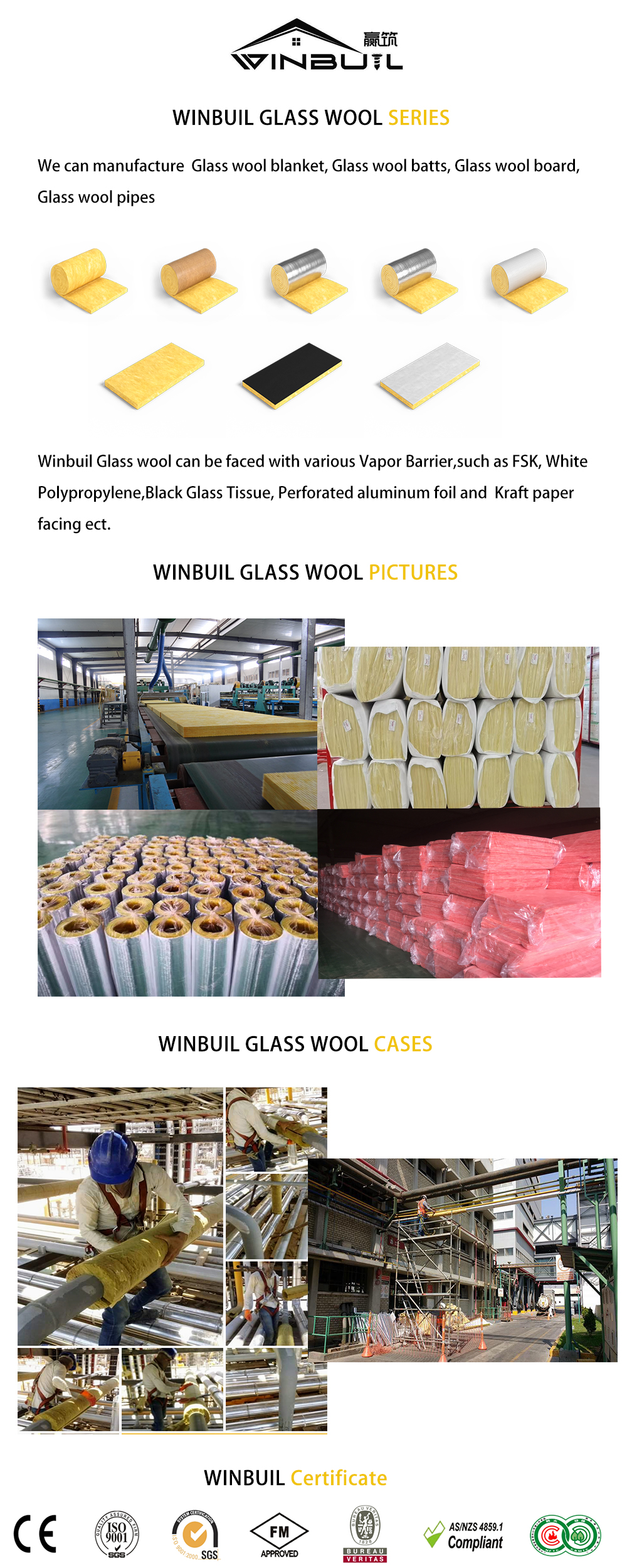 01-glasswool.jpg