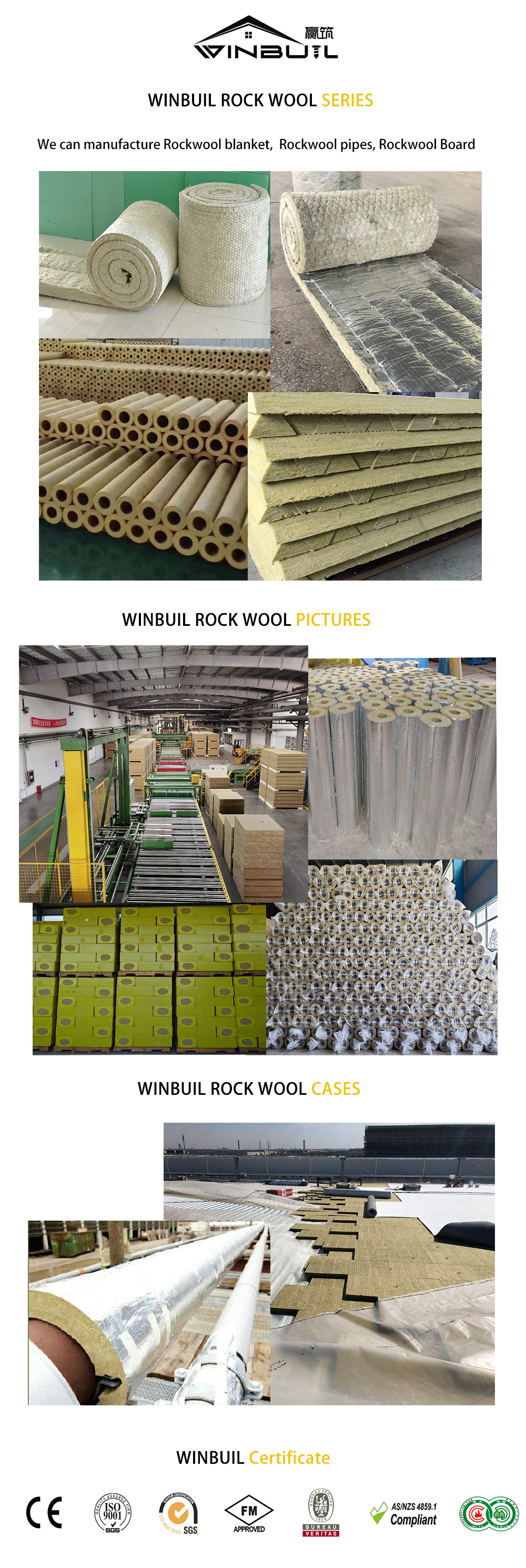 02-rockwool.jpg