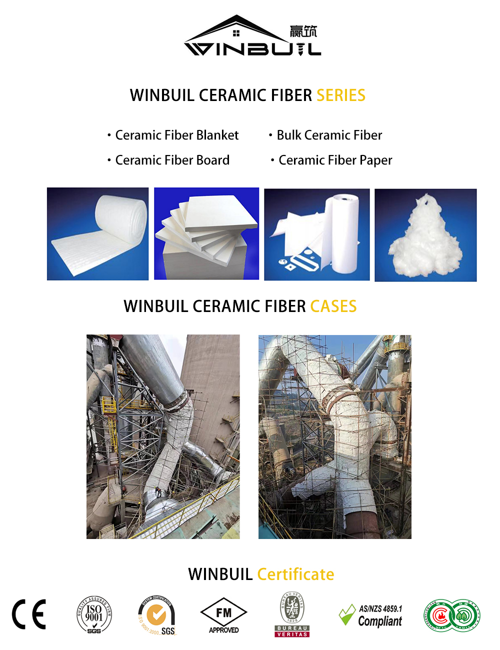08-ceramic wool.jpg